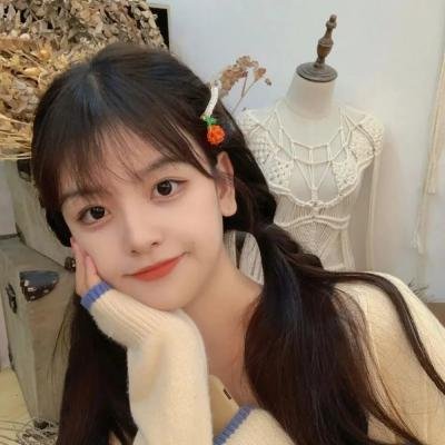我就是我! 在线观看